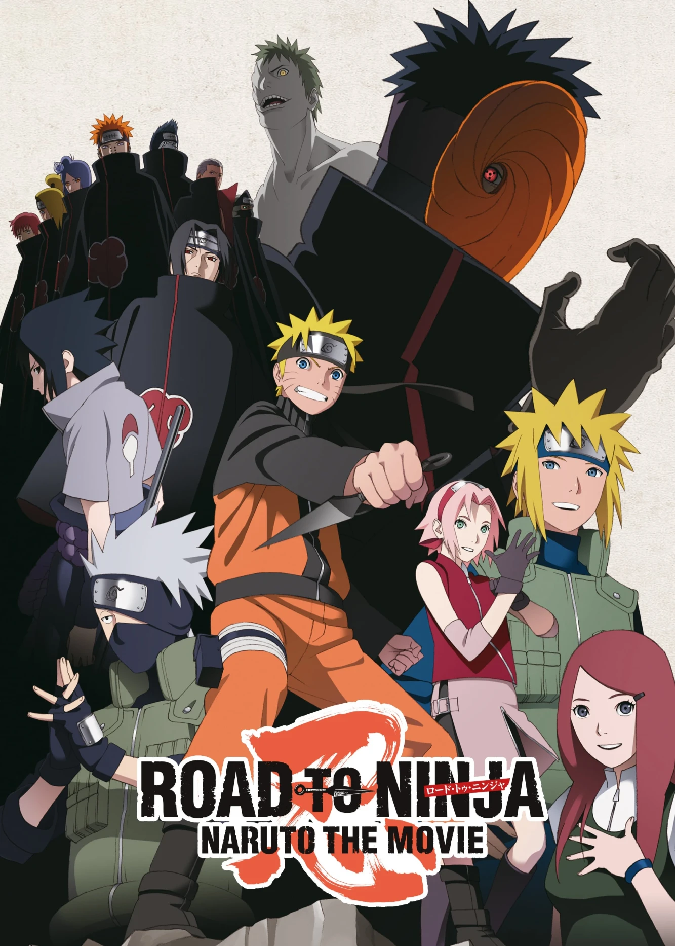 Phim Road to Ninja: Naruto the Movie - Road to Ninja: Naruto the Movie (2012)