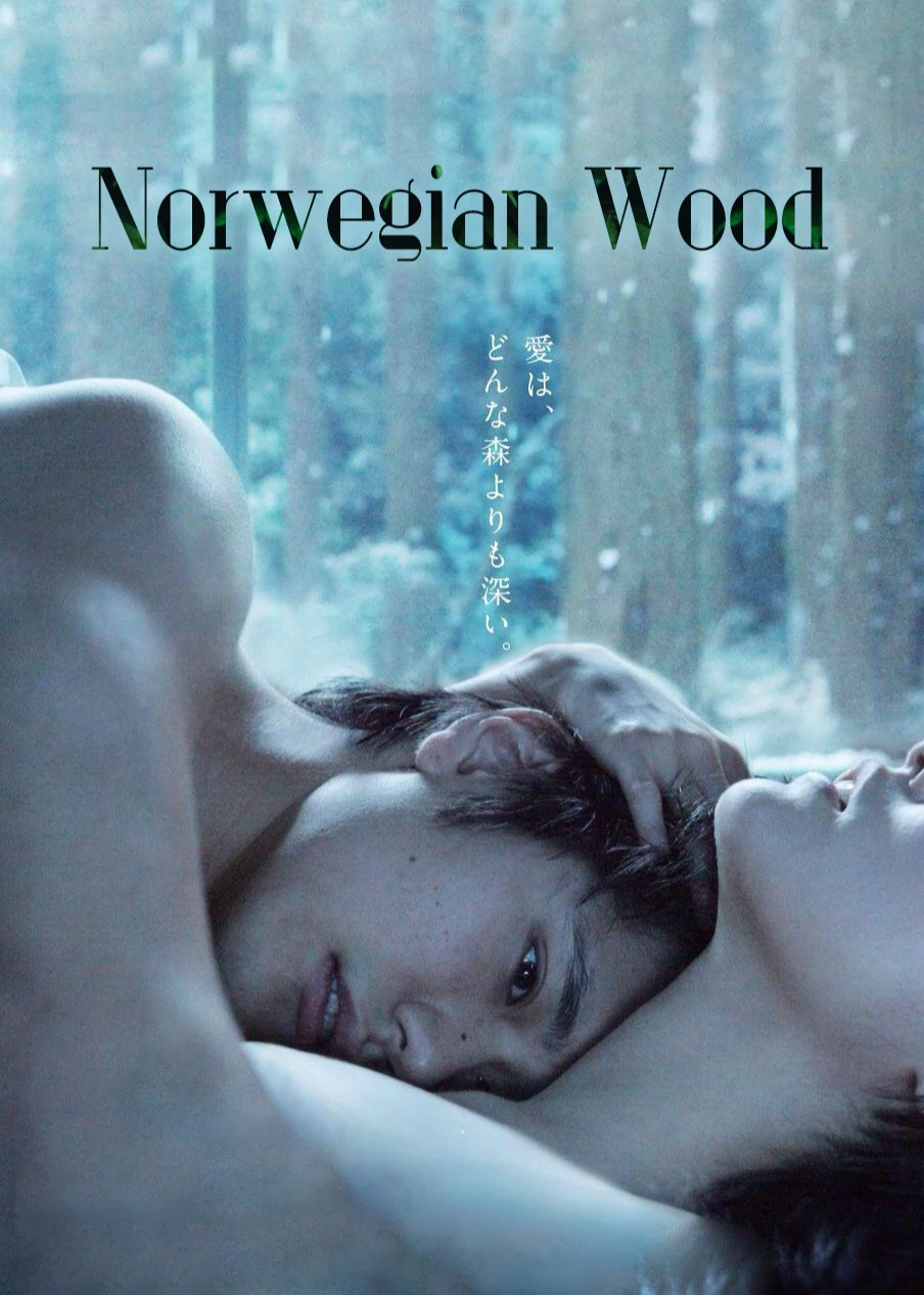 Phim Rừng Na Uy - Norwegian Wood (2010)