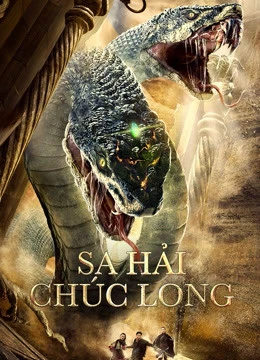 Phim Sa Hải Chúc Long - Guardian of the Palace (2020)