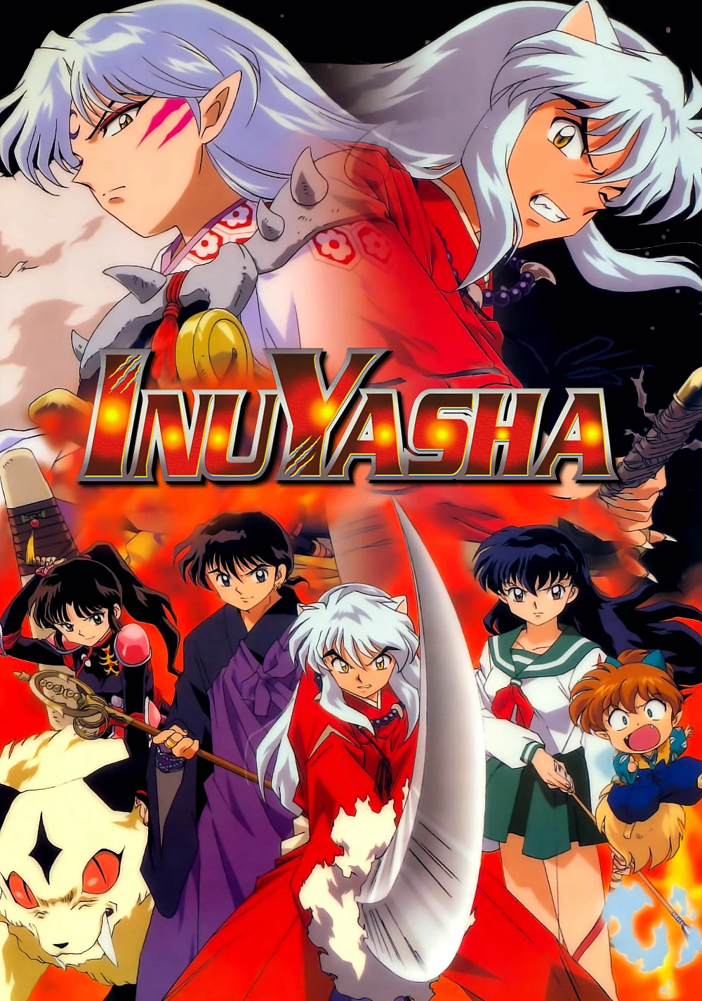 Phim Sengoku Otogizōshi InuYasha - InuYasha (1996)