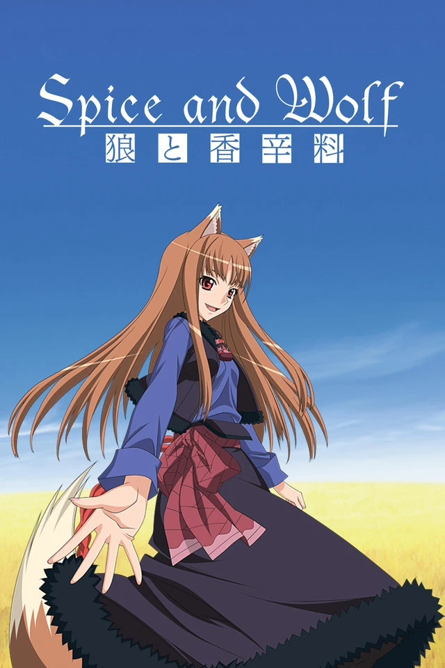 Phim Sói và gia vị (Phần 1) - Spice and Wolf (Season 1) (2008)