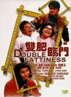 Phim Song phì lâm môn - Double Fattiness (1988)