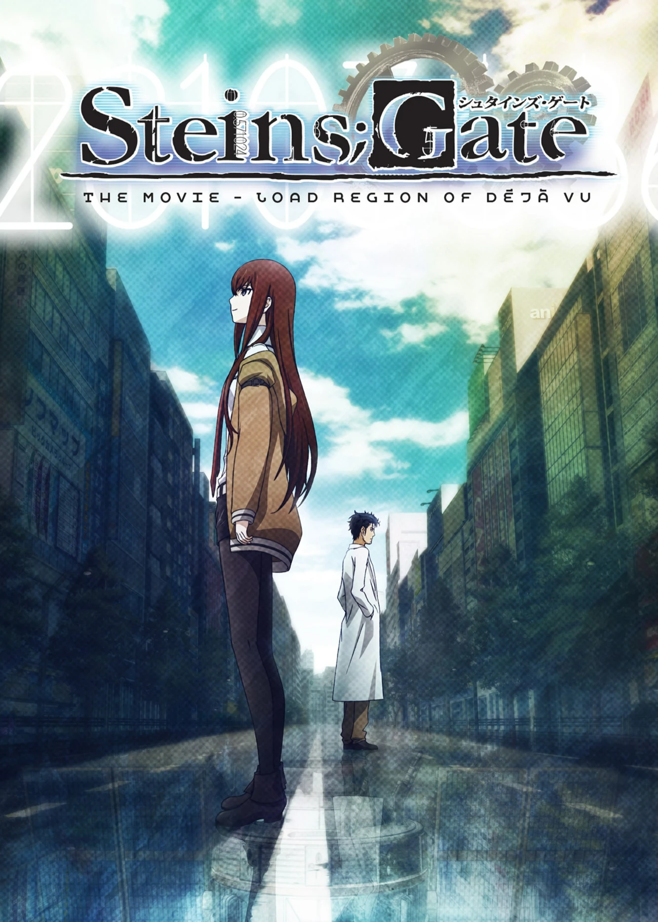 Phim Steins;Gate: The Movie - Load Region of Déjà Vu - Steins;Gate: The Movie - Load Region of Déjà Vu (2013)