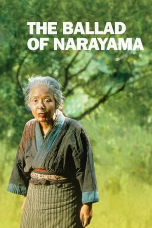 Phim The Ballad of Narayama - The Ballad of Narayama (1983)