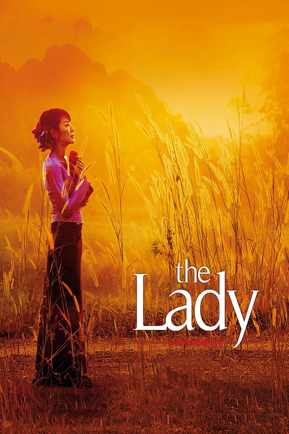 Phim The Lady - The Lady (2011)