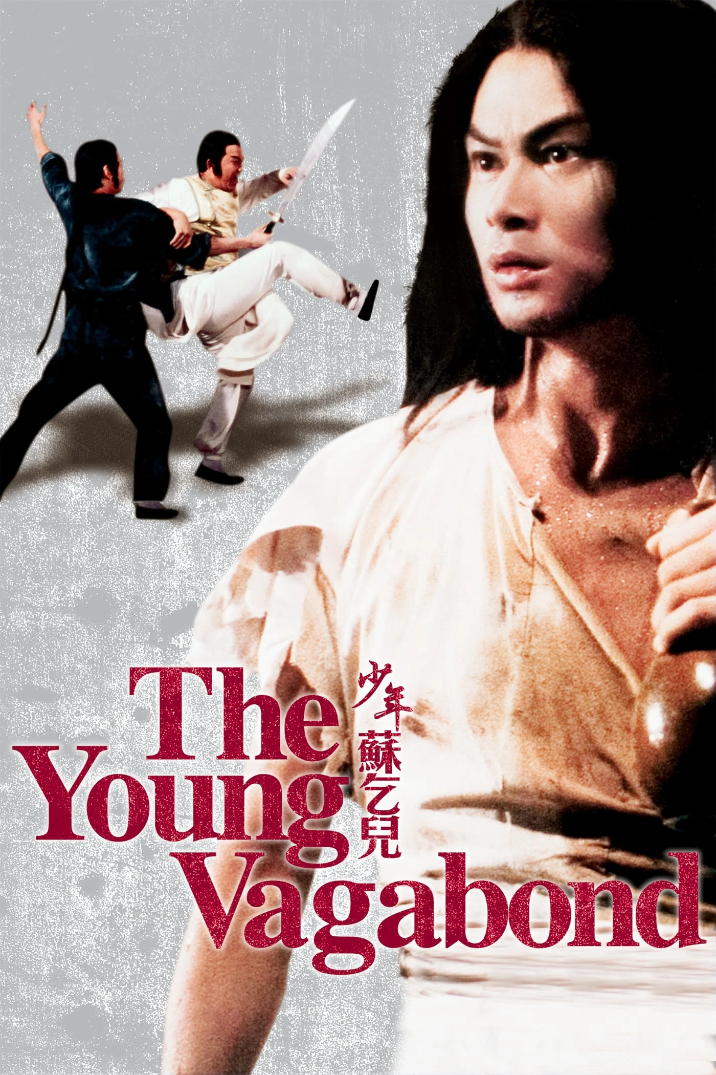 Phim Thiếu Niên Tô Khất Nhi - The Young Vagabond (1985)