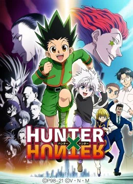 Phim Thợ Săn Tí Hon - Hunter x Hunter (1999)