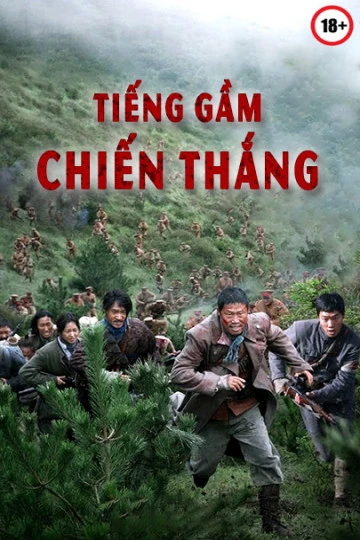 Phim Tiếng Gầm Chiến Thắng - The Battle: Roar to Victory (2019)