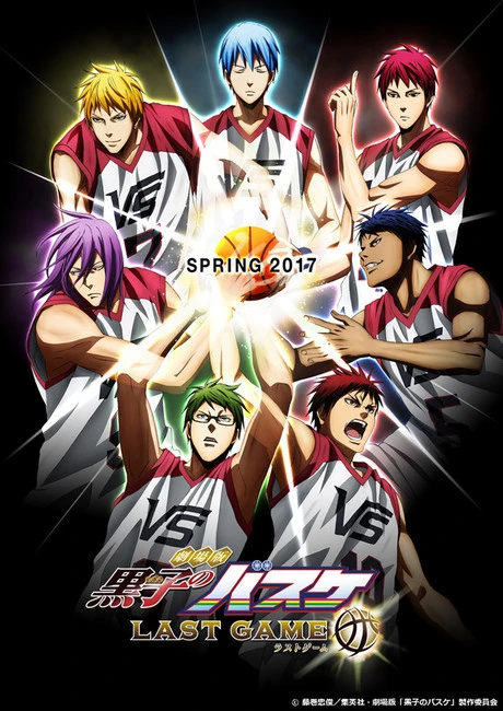 Phim Tiêu điểm Giải Mùa đông - Vượt qua ngưỡng cửa - Kuroko no Basket Movie 3: Winter Cup - Tobira no Mukou (2016)