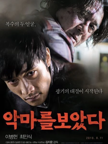 Phim Tội Ác Ghê Gớm - I Saw the Devil (2010)