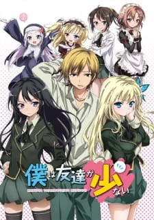 Phim Tôi chẳng có mấy người bạn (Phần 1) - Haganai (Season 1) (2011)