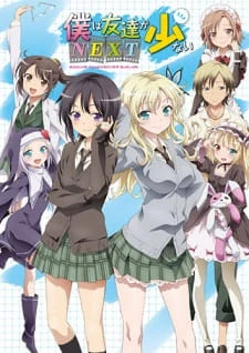 Phim Tôi chẳng có mấy người bạn (Phần 2) - Haganai (Season 2) (2013)