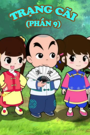 Phim Trạng Cãi (Phần 9) - Little Counselor (Season 9) (2015)