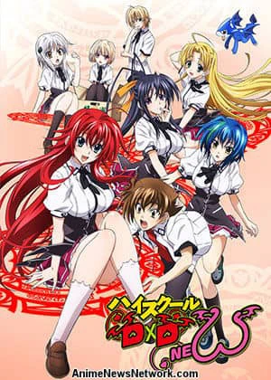 Phim Trung học DxD (Phần 2) - High School DxD (Season 2) (2013)