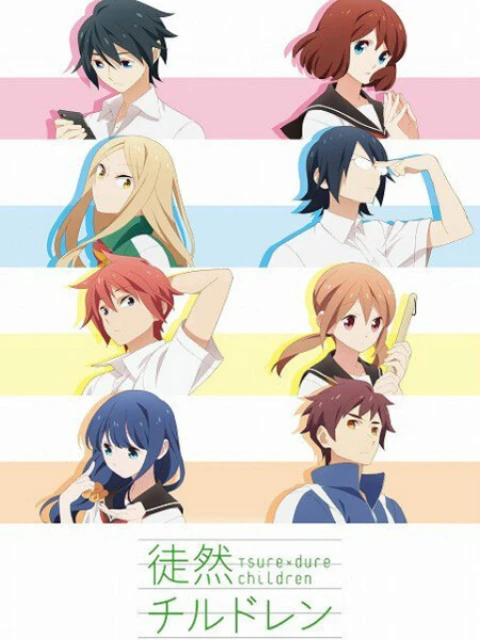 Phim Tsuredure Children Nhiệt huyết tuổi trẻ - Tsuredure Children (2020)