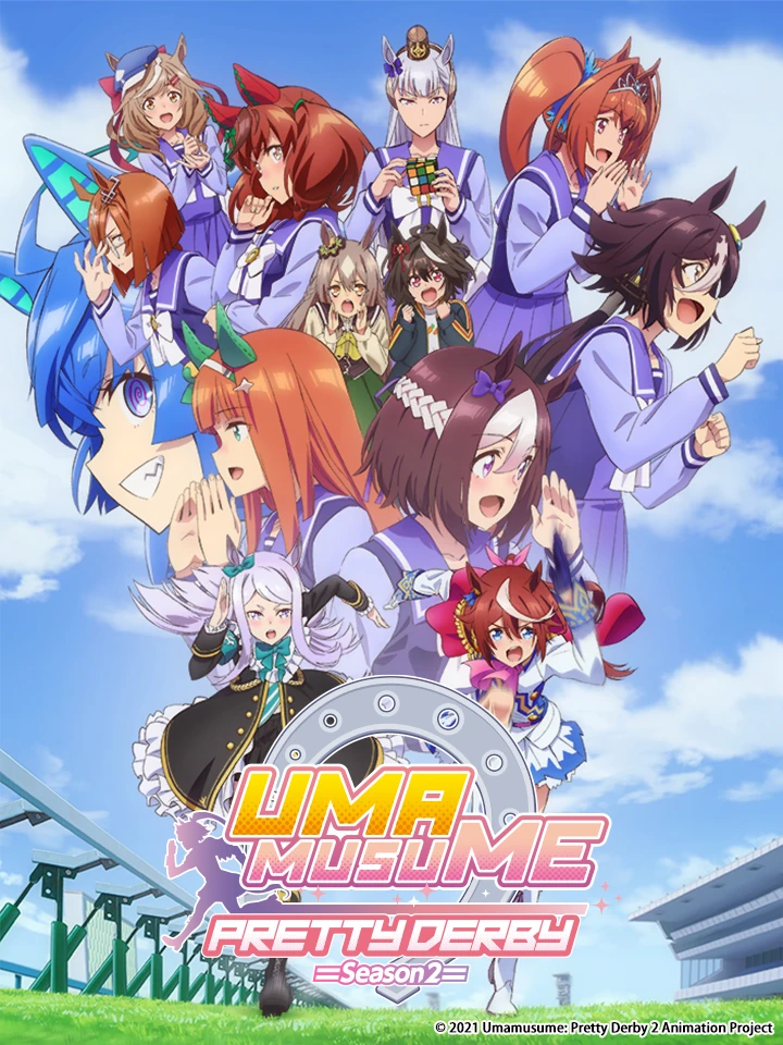 Phim Uma Musume Pretty Derby Phần 2 - ウマ娘 プリティーダービー Season 2 (2021)