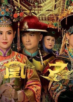 Phim Vạn Phụng Chi Vương - Curse Of The Royal Harem (2011)