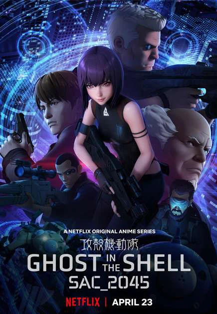 Phim Vỏ bọc ma: SAC_2045 (Phần 1) - Ghost in the Shell: SAC_2045 (Season 1) (2020)