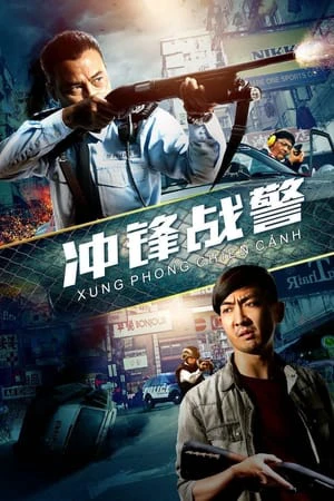 Phim Xung Phong Chiến Cảnh - The Constable (2013)